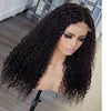 High Quality Human Hair Wigs Jet Black Color Afro Curly Virgin Cuticle Aligned Hair Lace Frontal Wigs