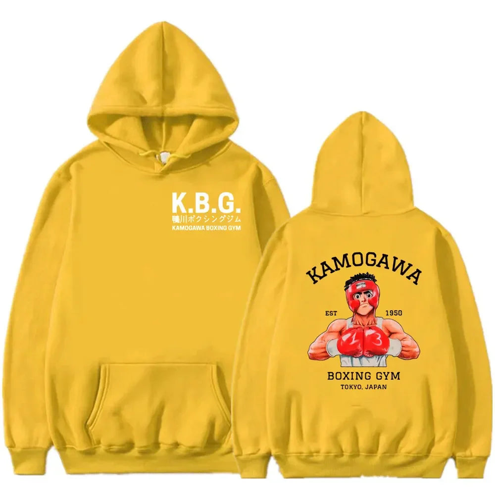 Kamogawa Boxing Gym Champion Hoodie