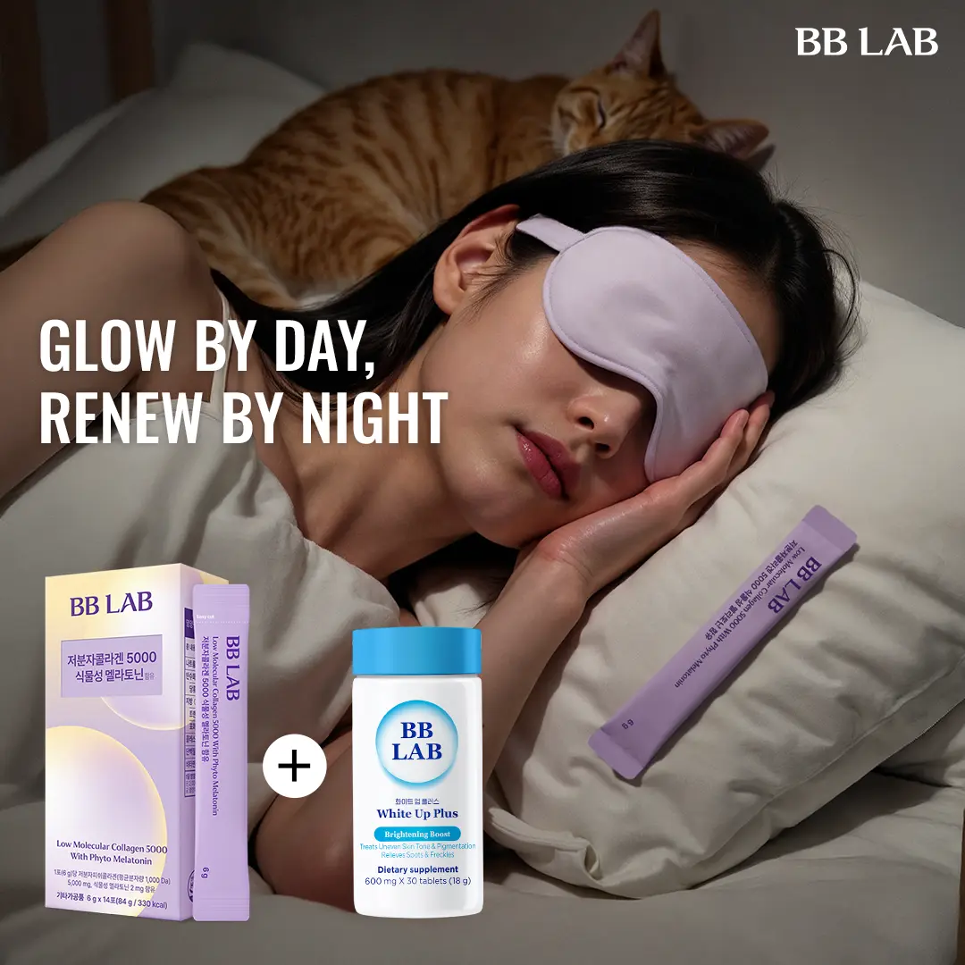 [Day-Night Radiance Set] White Up Plus + Collagen 5000 Melatonin, 2Boxes/3Boxes Each